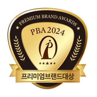 2024 프리미엄 브랜드 대상